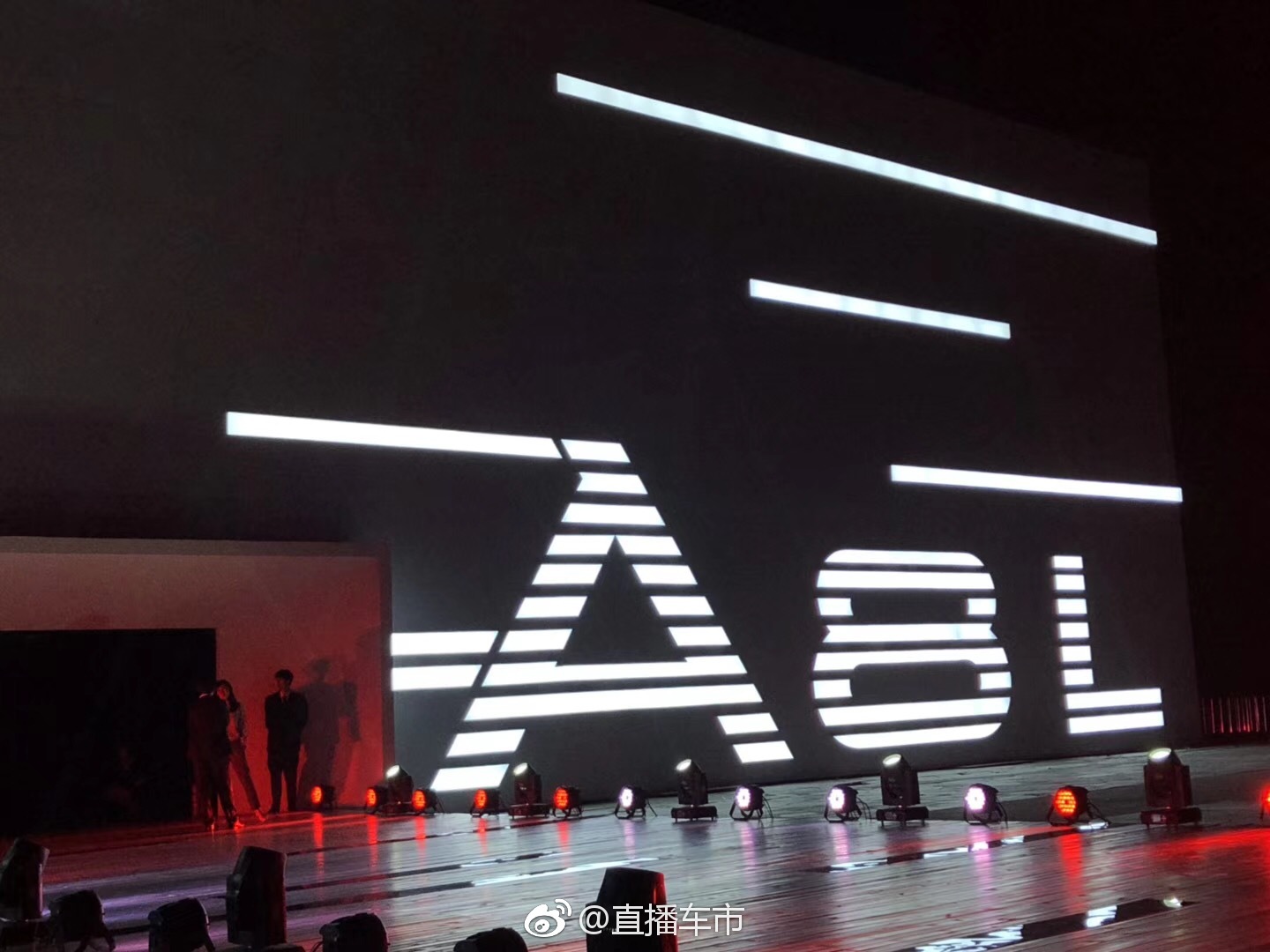 全新奥迪A8L上市！