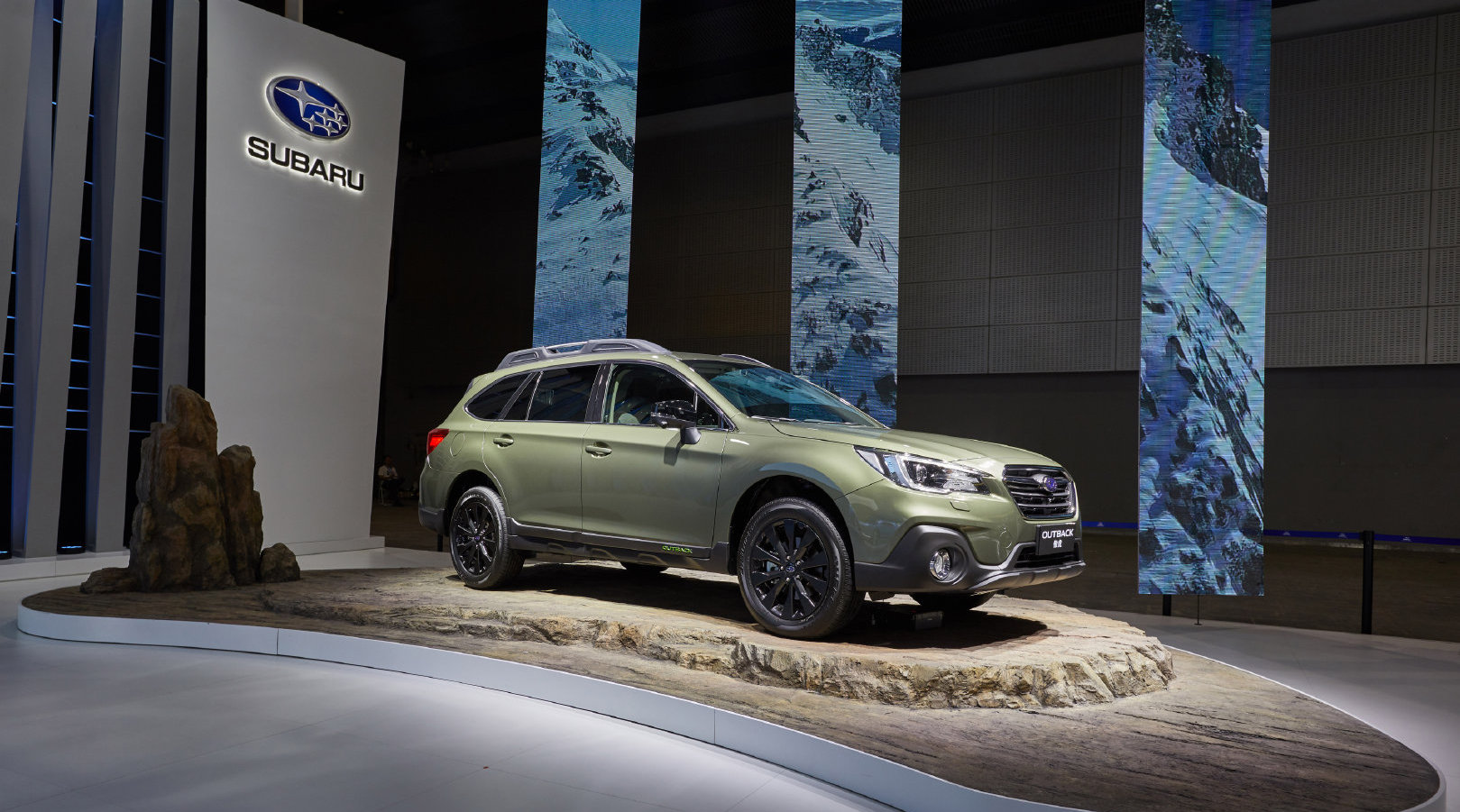 会撩车：斯巴鲁傲虎特装版广州车展上市 售30.38万