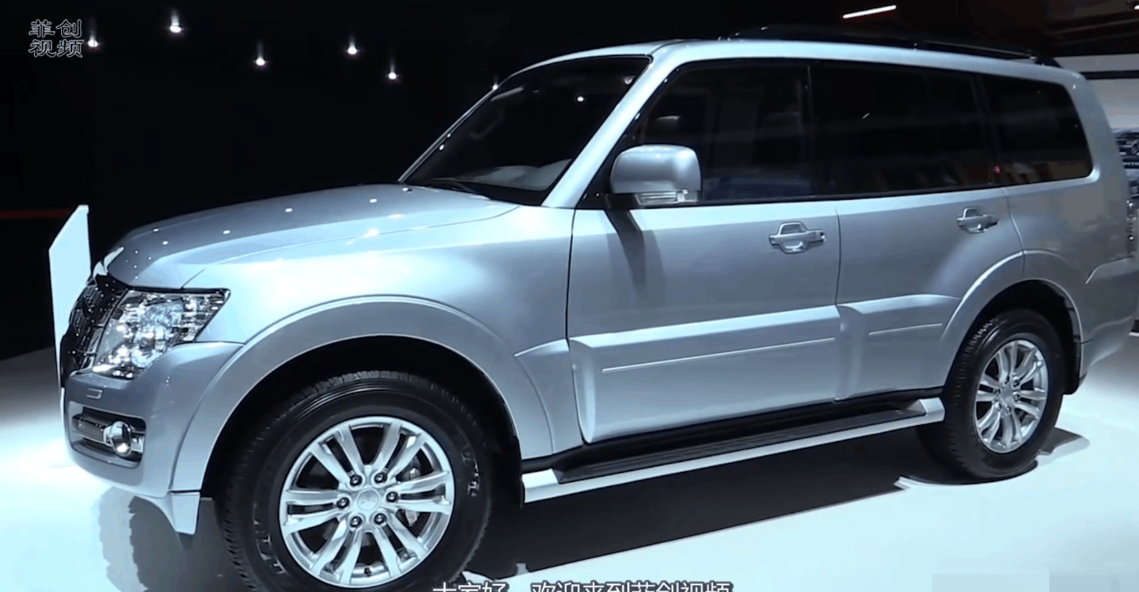 比普拉多还霸道! V6动力带四驱, 全车进口不到40万起!