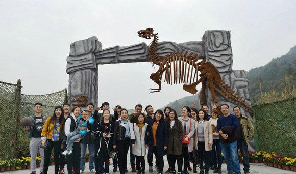 成都周边二日游攻略