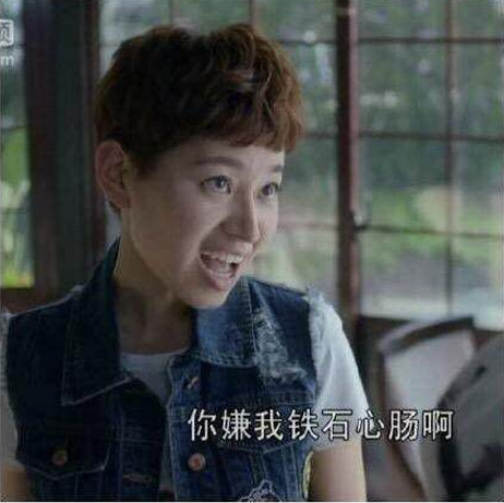 那些无处不在的关系户演员,网友:演技尴尬戏