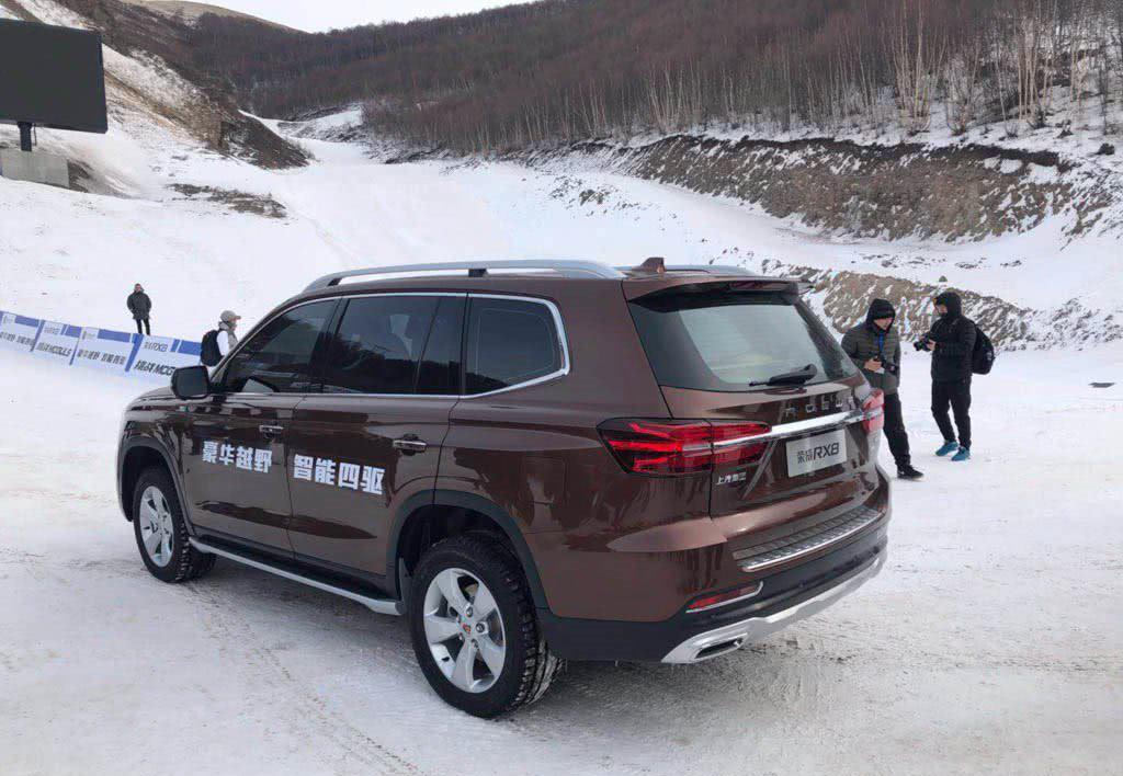 荣威膨胀了？这车也敢卖22万！配置不如锐界，被合资车看了要笑死