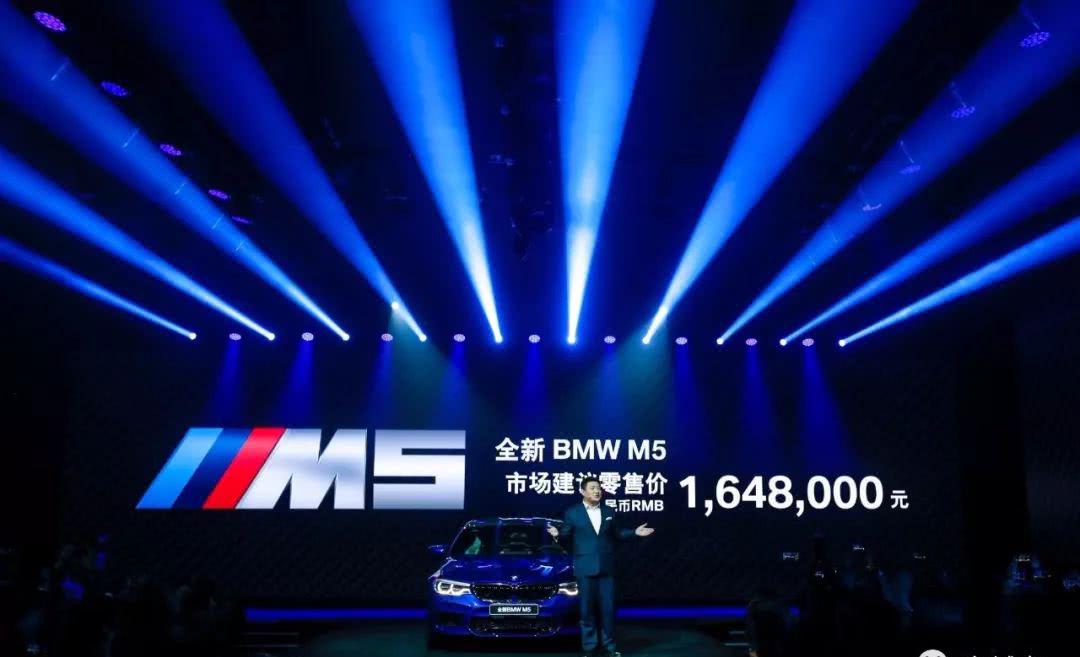 披着羊皮的狼 3.4秒破百史上最快的BMW M5来了