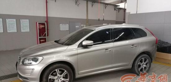 最新最全的“30-50万中型车“资讯都在这里，不容错过