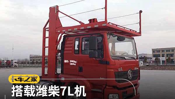 7月1日飞机板轿运车禁行后 这种半挂轿运车将是未来的主角