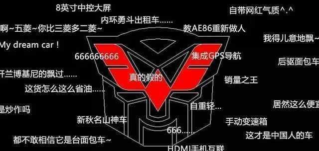 奇瑞终于开窍, 推柴油动力面包车, 与奥迪同技术, 仅3万多