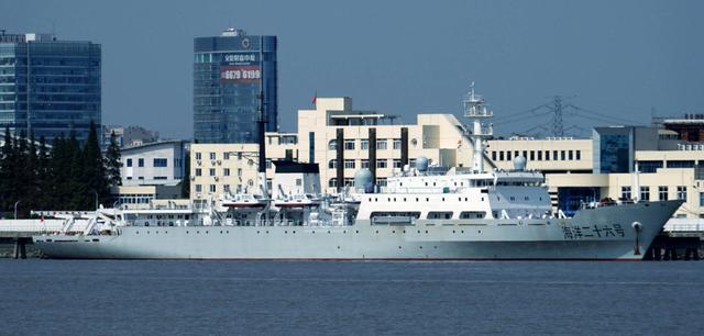 细数中国用院士为名的舰艇，每条高科技武功盖世把地球测量个遍