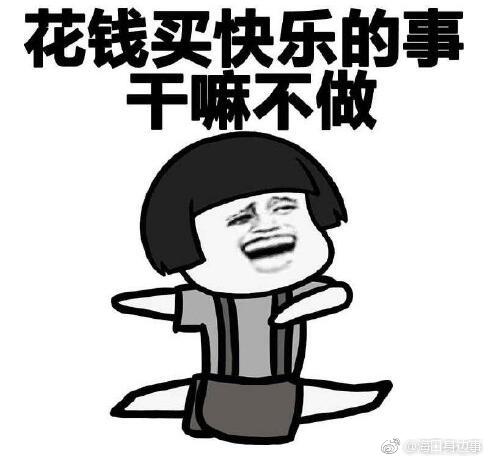 要开新的离岛免税购物店啦!海南拟新增海口市