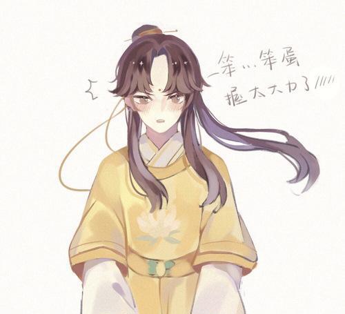 魔道祖师:蓝思追与金凌的情侣美图，网友:你们赶紧结婚去吧!