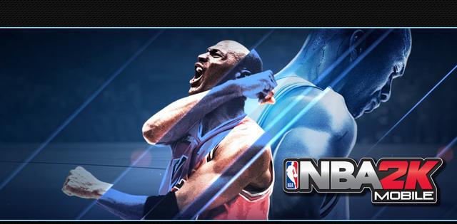 你没有玩过的船新版本!NBA2K Mobile上架苹果