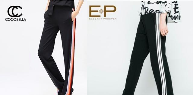 两道杠校服裤翻身啦, 连王珞丹都穿着它去了极