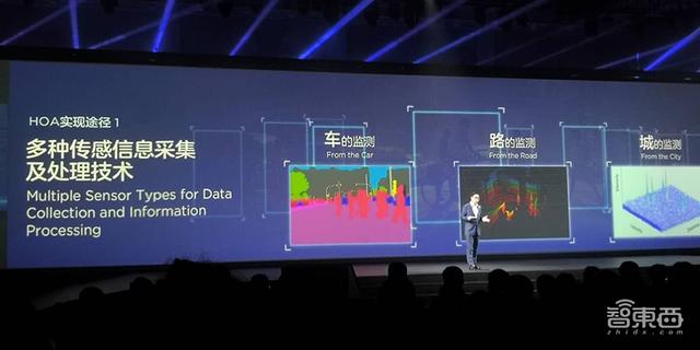 丁磊造车公开!吸引10大传统车企高管,新车还能横着开