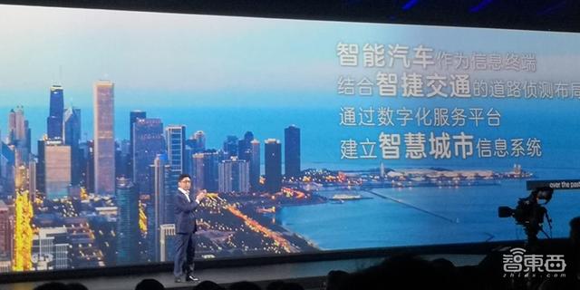 丁磊造车公开!吸引10大传统车企高管,新车还能横着开