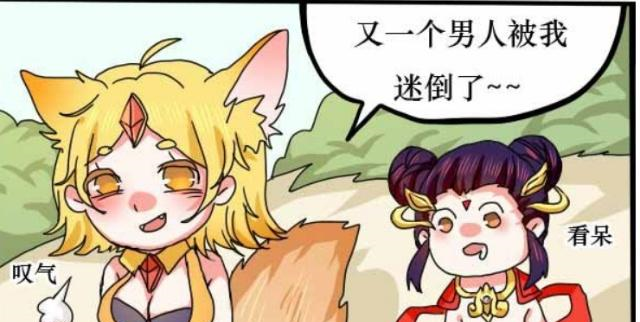 王者荣耀,孙尚香跟刘备闹离婚