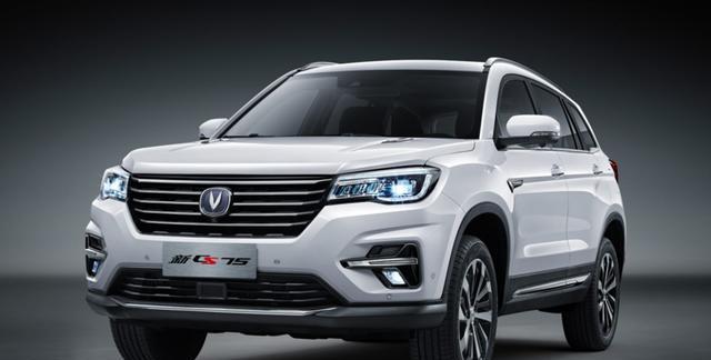 新一代国民神车长安CS75迎来史上最良心改款 力压博越和H6