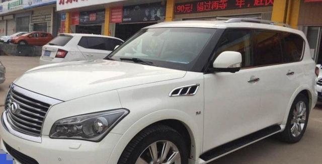 借朋友的英菲尼迪QX80充面子，开了两天感叹油耗保养很太伤钱