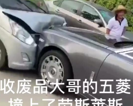 速递!新鲜的“劳斯莱斯“资讯全在这，看我就够了