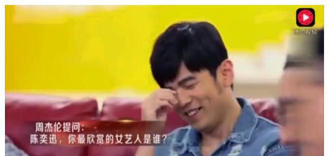 陈奕迅最爱的女艺人是她, 不仅那英很尴尬, 连周杰伦都听不下去了