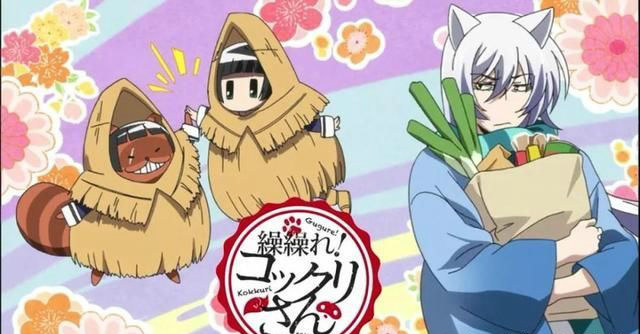 日常系奇幻的5部日漫,有三部番超级治愈,大家漫画天图片遮叶凡图片
