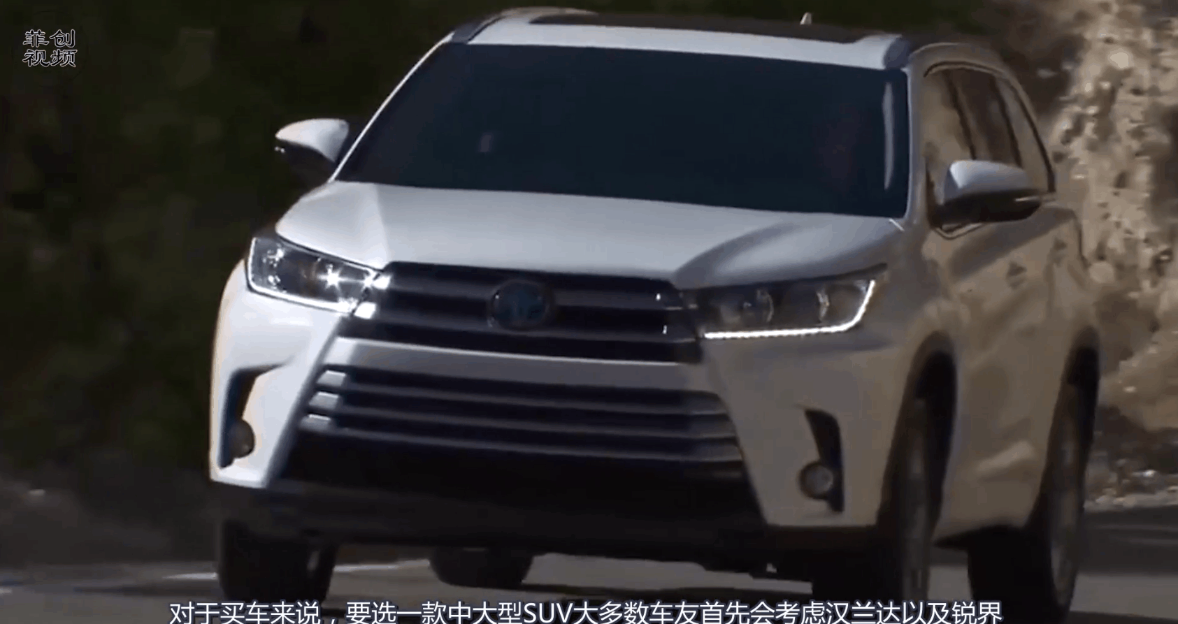 不愧是汉兰达强劲对手! 车重2吨搭载3.0T柴油动力, 24万起