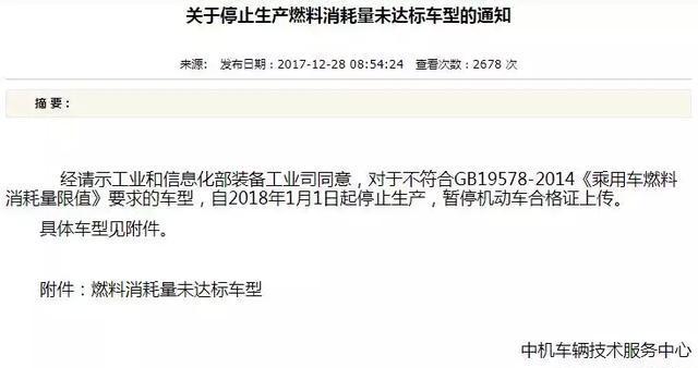 “奥迪“有新的文章更新，请注意查收