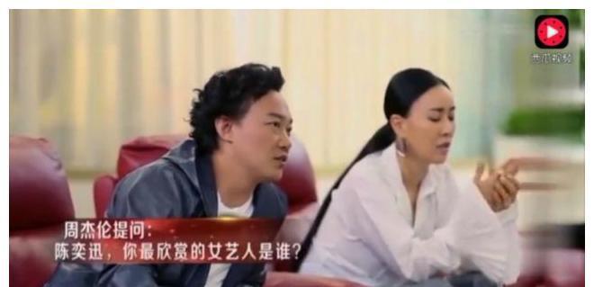 陈奕迅最爱的女艺人是她, 不仅那英很尴尬, 连周杰伦都听不下去了