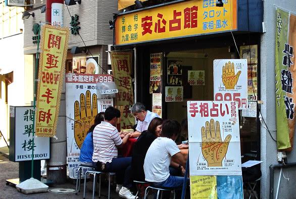 日本最赚钱的生意,摆张椅子一天收入上万,商家