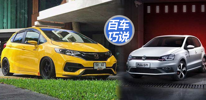 “5-10万日系小型轿车“最新资讯都在这了，就等你来