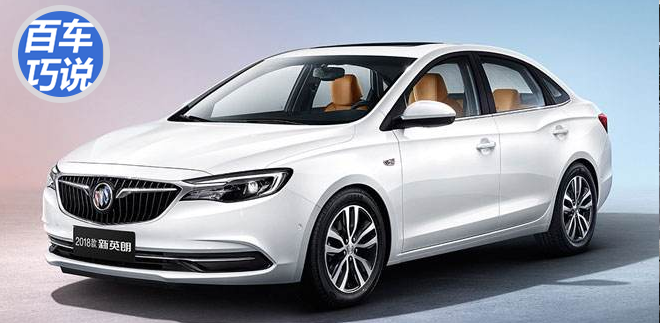 “10-15万美系紧凑型三厢车“有新的文章更新，请注意查收