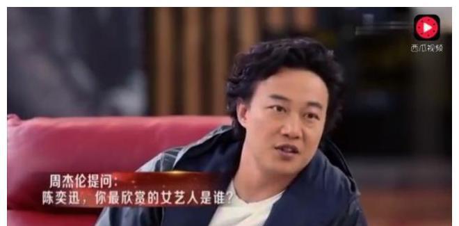 陈奕迅最爱的女艺人是她, 不仅那英很尴尬, 连周杰伦都听不下去了