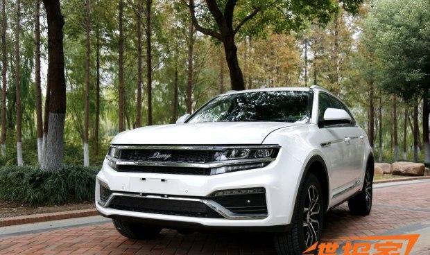 5月20日上市 曝大迈X7自动挡/1.5T配置