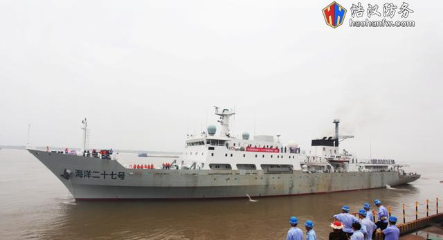细数中国用院士为名的舰艇，每条高科技武功盖世把地球测量个遍