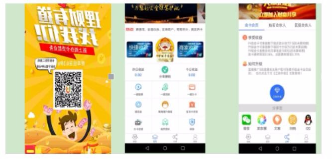 青竹梦:热带气旋山竹台风来了,注意安全!注意躲避!