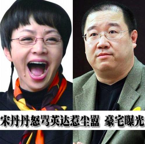 57岁宋丹丹现状，与前夫离婚影响很大，英达的话更是让她心碎！