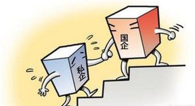 企业法人属于什么职业