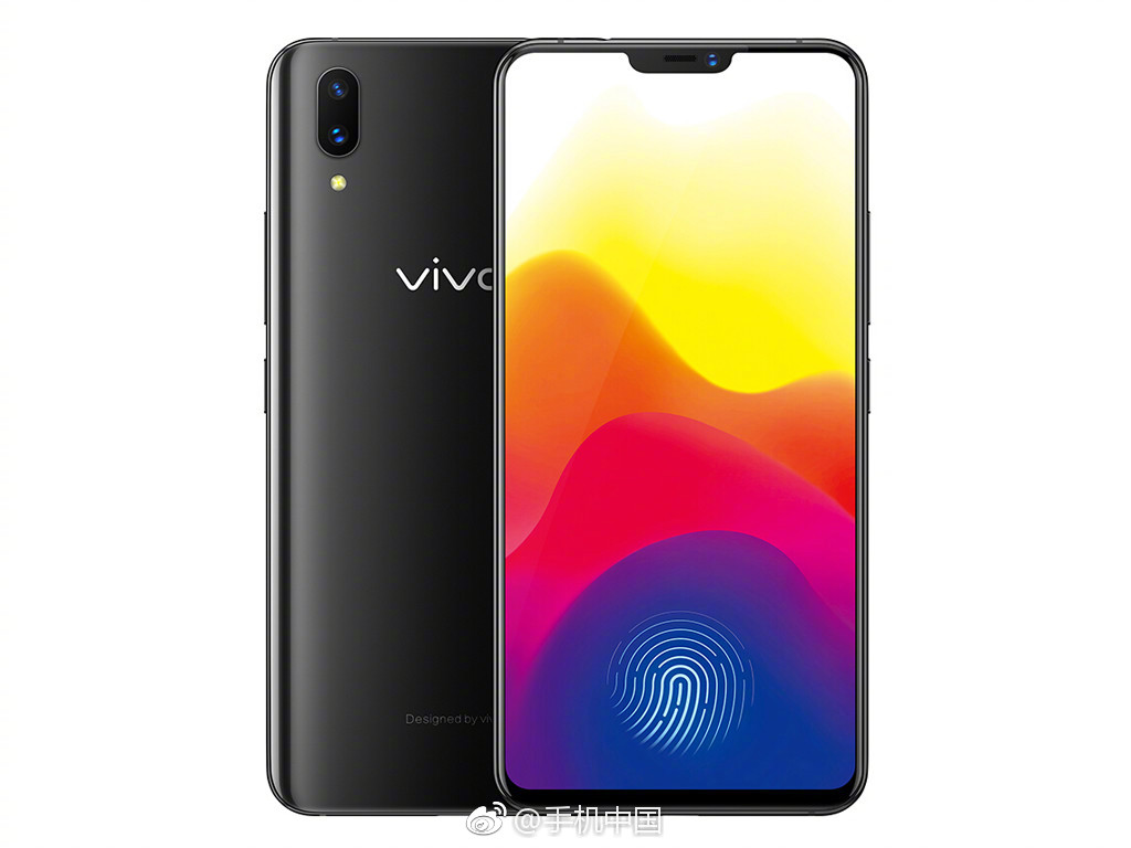 近期曝光的OPPO R17、vivo X23、努比亚Z18