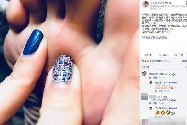 “甜心教主”变“度假天后”,王心凌也接受不了过气的事实?