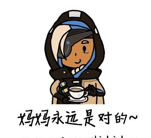 守望先锋测试服安娜加强 布丽吉塔大招削弱