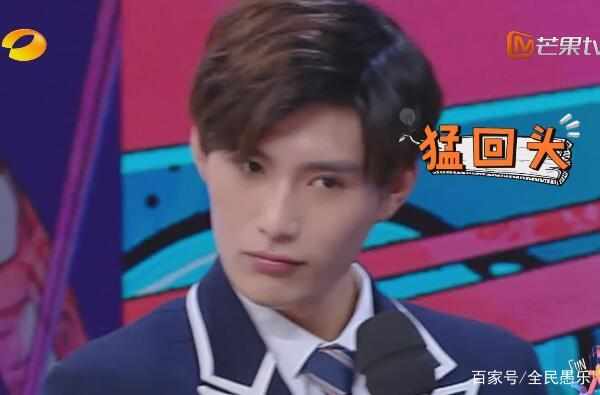 快乐大本营上新人，比某菲还做作。何老师黑脸！