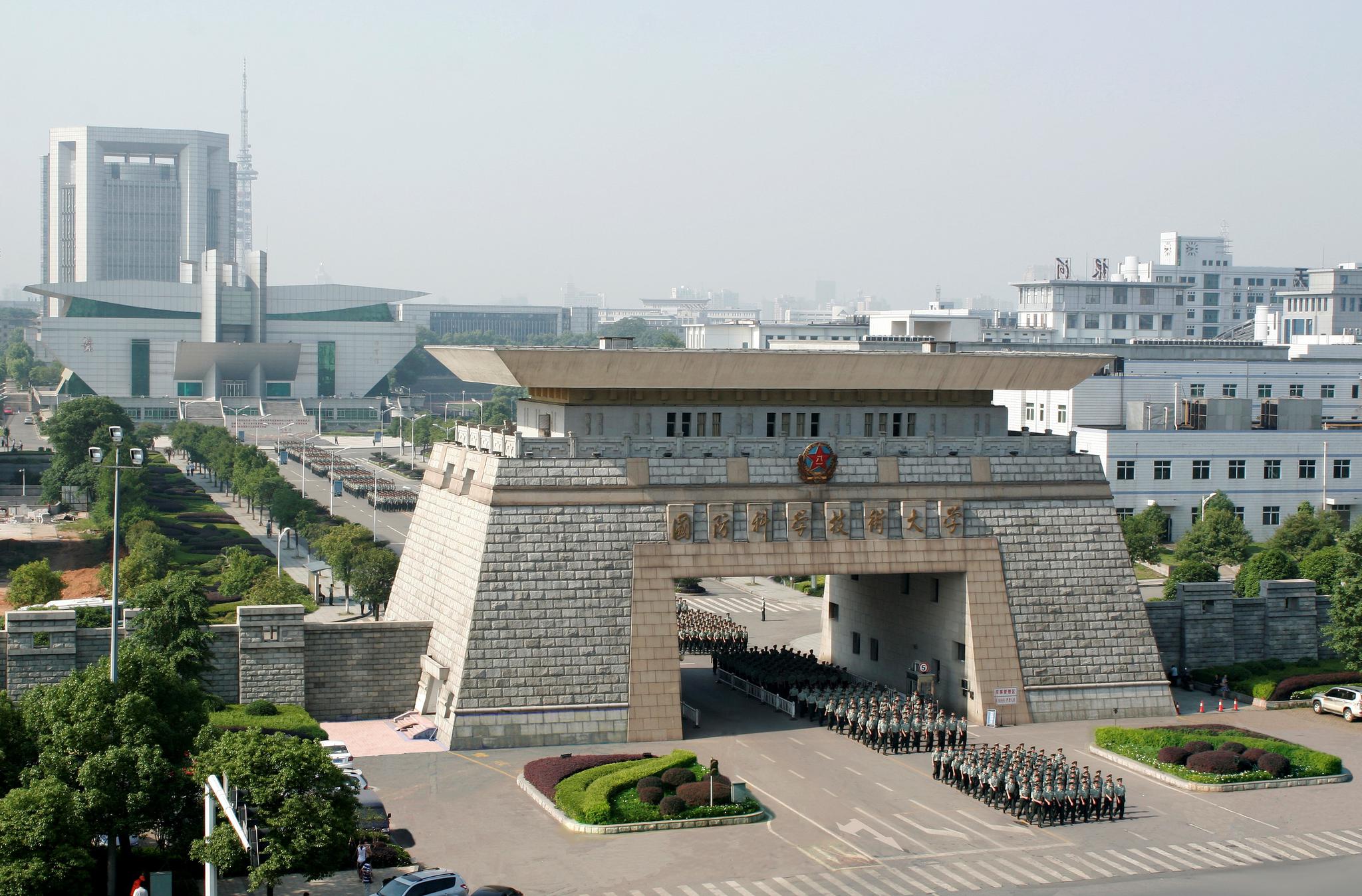 告诉你爱上国防科技大学的十个理由