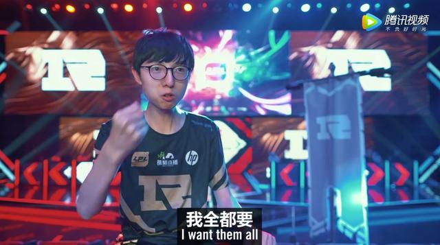 LPL春季赛决赛骚话开始了!mlxg:我全都要!厂长:我才是主角!