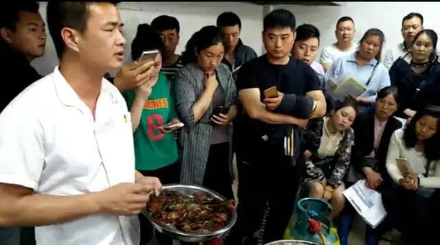 盱眙龙虾美食文化研究会的使命是传授正宗的盱