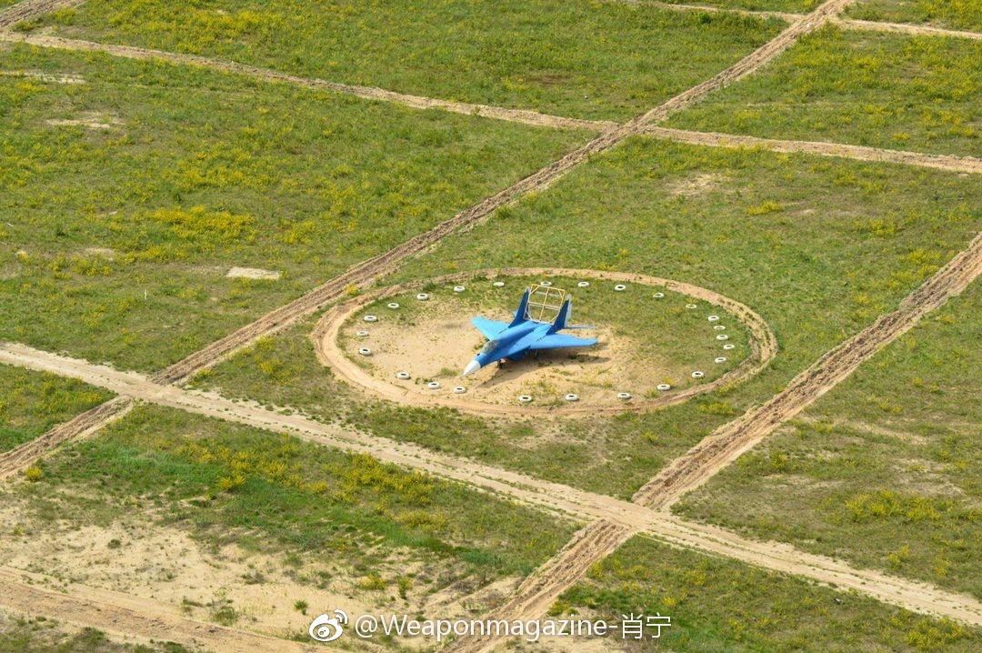 俄罗斯2018航空飞镖比赛的场地已经准备就绪