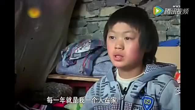 变形记：14岁孩子一个人生活在大山里，唯一记得好吃的就是豆腐