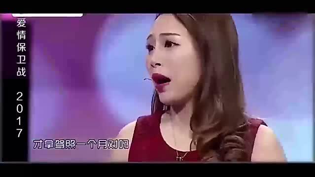 27岁还不结婚，表面漂亮家里像猪窝，值得一看