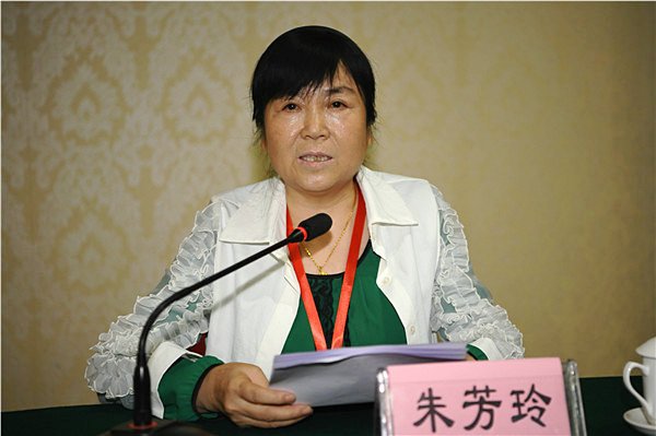陕西省巾帼家政服务协会成立 孙莉当选会长