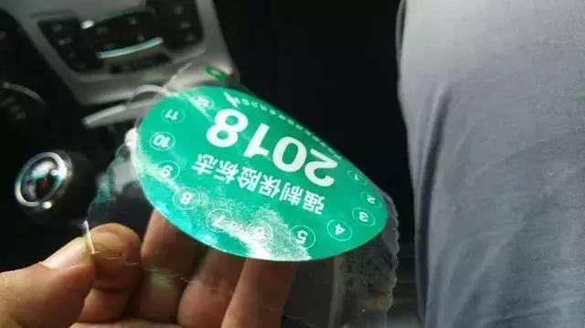 车险攻略！小白与老司机都不晓得的那些车险盲点！