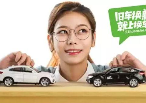 买辆“豪车”回的家过年!宝马M3/M4特别版限量15台!