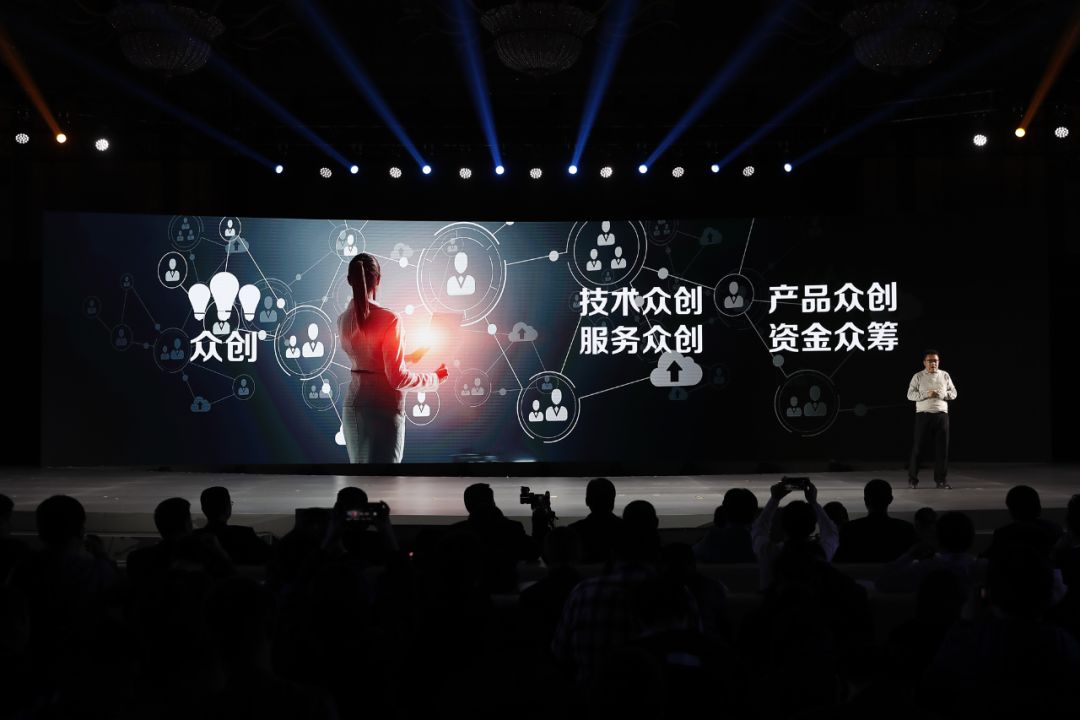 北汽昌河宣布转型!全新模式、全新产品,干货太多了!