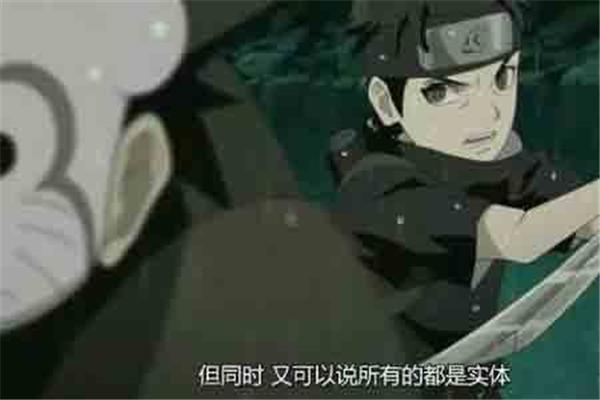 火影浅析宇智波止水最强并非别天神而是这一绝招